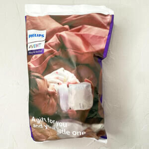 Philips Avent Natural Baby Bottles - Brand new, never opened!